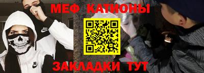 тгк Пенза