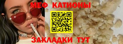 ECSTASY Партизанск