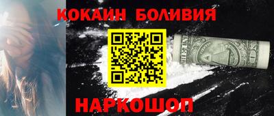 ECSTASY Партизанск