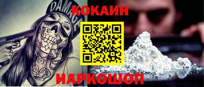 тгк Пенза