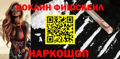 ALPHA-PVP Первоуральск
