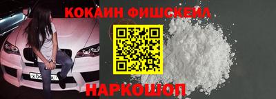 ECSTASY Партизанск