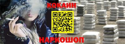 тгк Пенза