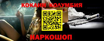 ECSTASY Партизанск
