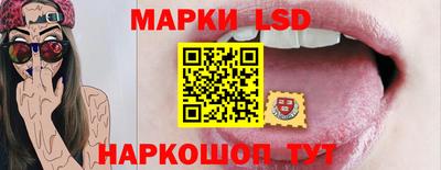 ECSTASY Партизанск