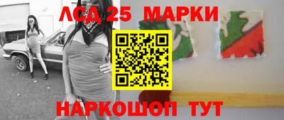 тгк Пенза