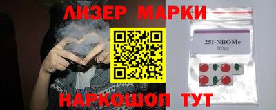 ALPHA-PVP Первоуральск