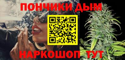 ALPHA-PVP Первоуральск