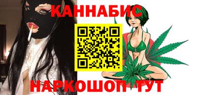 ALPHA-PVP Первоуральск