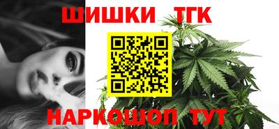 ECSTASY Партизанск