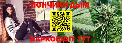 ALPHA-PVP Первоуральск