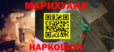 ALPHA-PVP Первоуральск