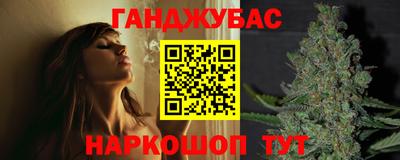 тгк Пенза