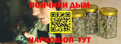 тгк Пенза