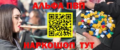 ECSTASY Партизанск