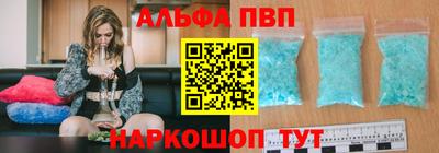 ECSTASY Партизанск