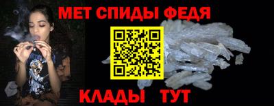 ECSTASY Партизанск