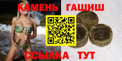 тгк Пенза