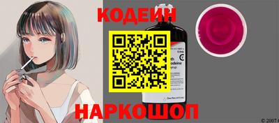 ALPHA-PVP Первоуральск