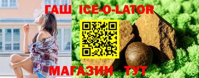 ALPHA-PVP Первоуральск