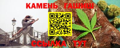 ECSTASY Партизанск