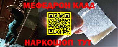 ECSTASY Партизанск