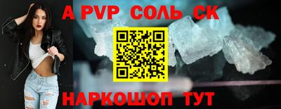 ECSTASY Партизанск
