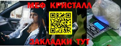 ECSTASY Партизанск