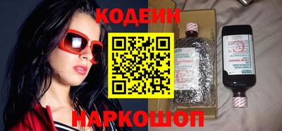 ALPHA-PVP Первоуральск