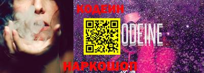 ECSTASY Партизанск